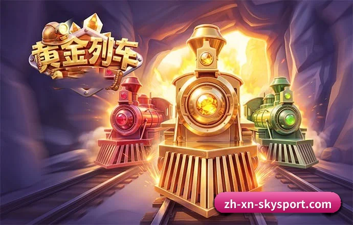 正式起航